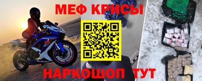 дурь Новокубанск