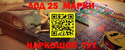 а пвп мука Новозыбков
