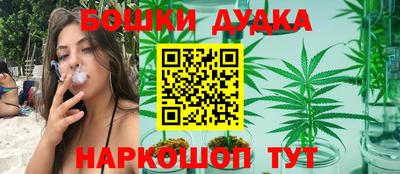 герыч Новодвинск