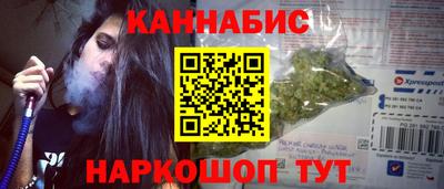 герыч Новодвинск