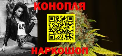 герыч Новодвинск
