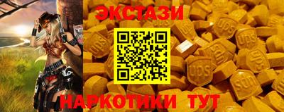герыч Новодвинск