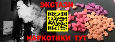 дурь Новокубанск