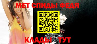 дурь Новокубанск