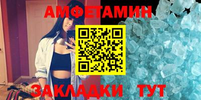 дурь Новокубанск