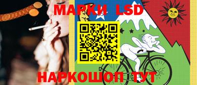 а пвп мука Новозыбков