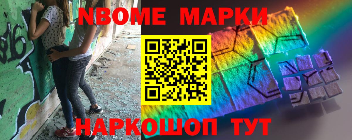 ЛСД экстази ecstasy  ЛСД экстази ecstasy  Вход с VPN  Рассказово 